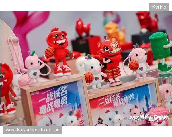 联赛品牌联名带动周边商品销售暴增