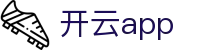 开云首页-Kaiyun集团中国官方品牌主页